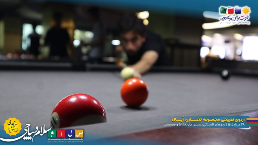 5848027741272788133 1024x574 1
