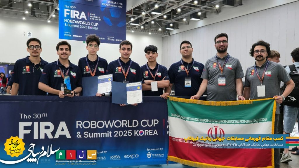 تمپلیت عکس تلگرام 1024x575 1