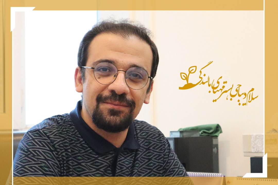 قبا